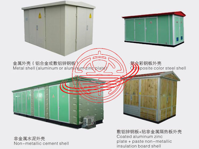 YB口系列高低压预装式变电站